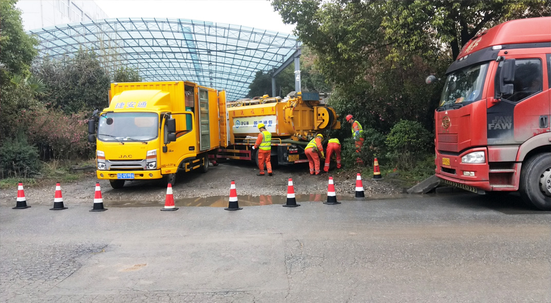 新泰成区雨污水管网“四位一体”检测疏通项目